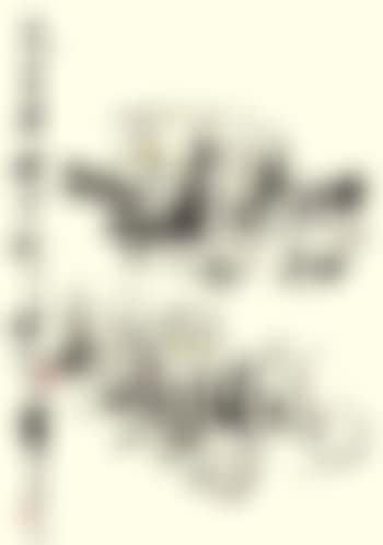 Narcissus (preview)