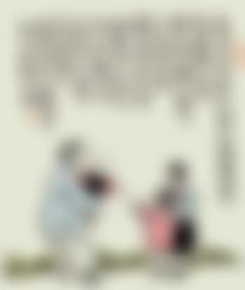 Children playing (preview)