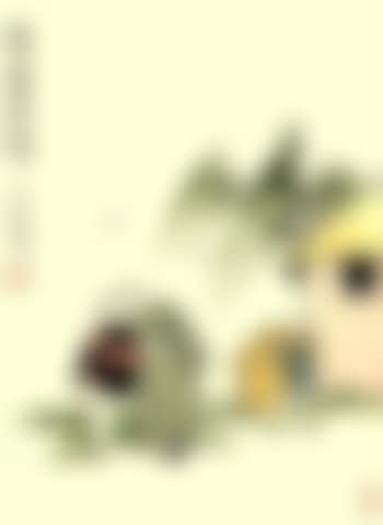 Returning from a banquet (preview)