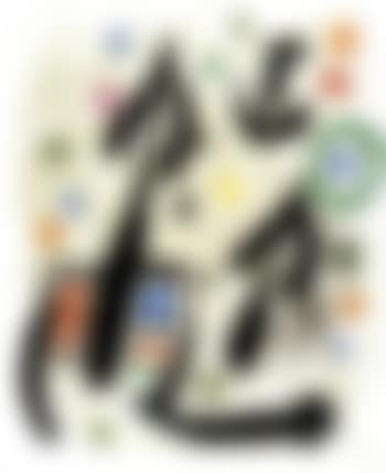 Perseides (preview)