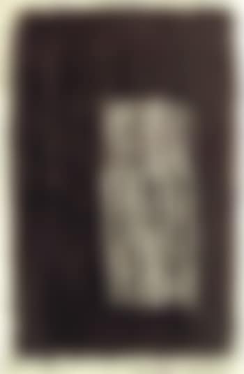 Arrachage (preview)