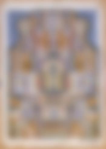 Composition symbolique (preview)
