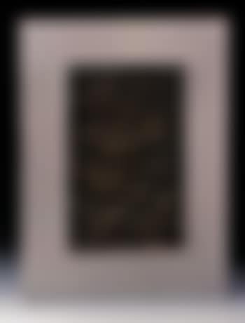 Composition (preview)