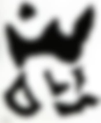 Papier dechire (preview)