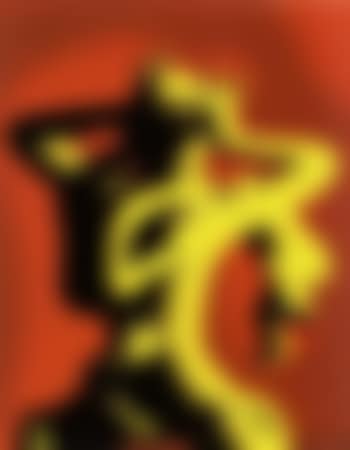 Frenzy (preview)