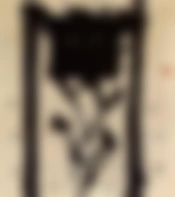 Night Norwegian IIII from September series, Kadaver (preview)