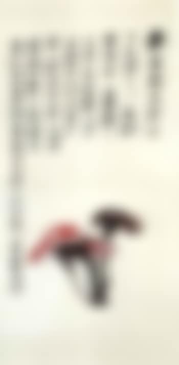 Lingzhi (preview)