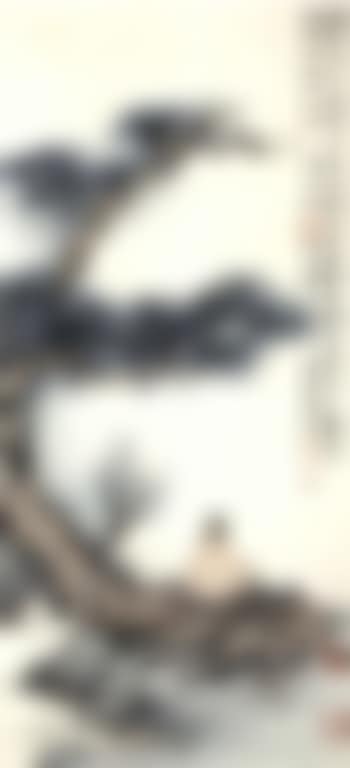 Scholar under a pine tree (preview)