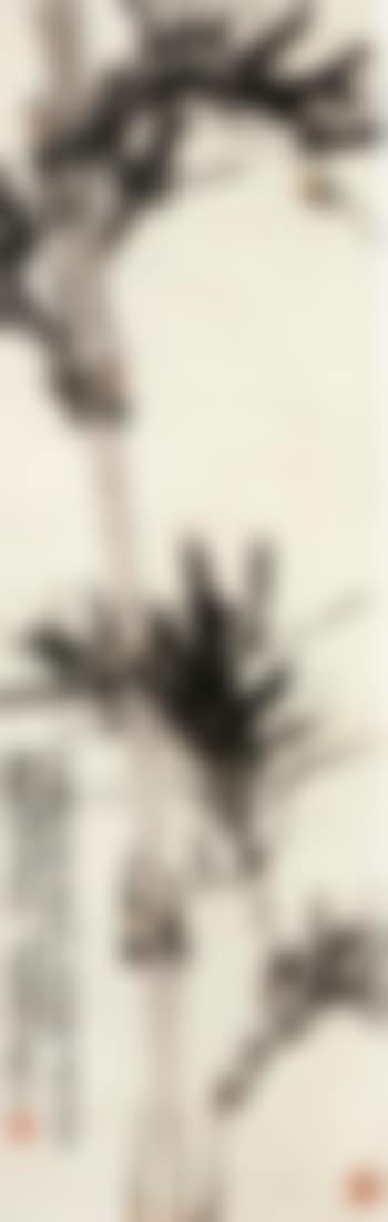 Bamboo and cicada (preview)