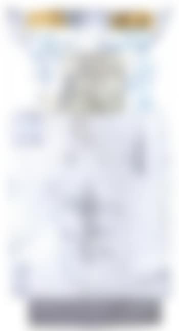 Hoarfrost (preview)