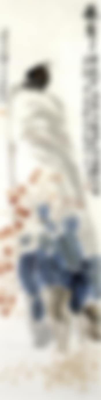 Chirping bird in autumn (preview)