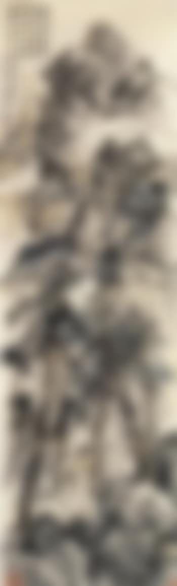 Landscape with figure (preview)