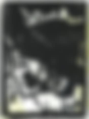 Young girl III (preview)