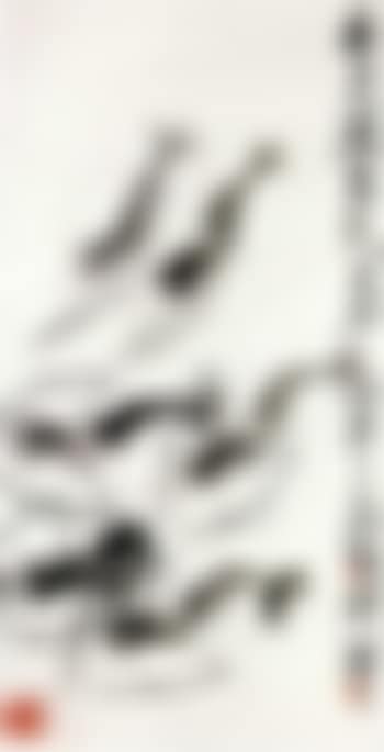 Prawns (preview)