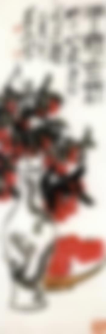 Lychee (preview)