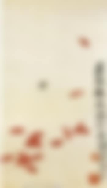 Insects and flowers (preview)