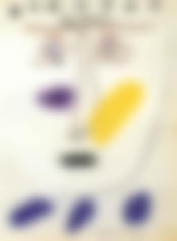 Visage (preview)