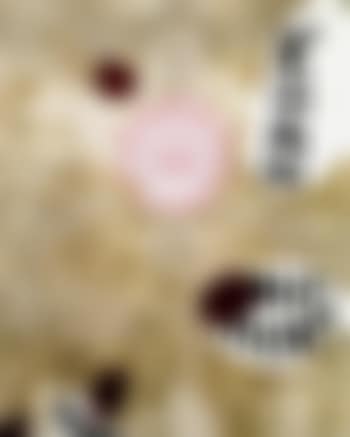Komm mir nicht nach (preview)