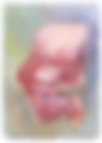 Embryonal (preview)
