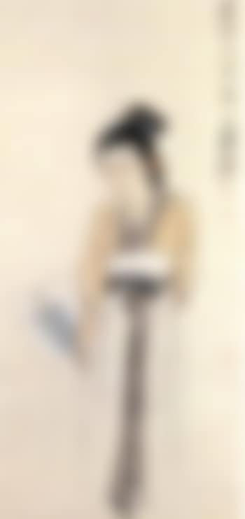 Lady (preview)
