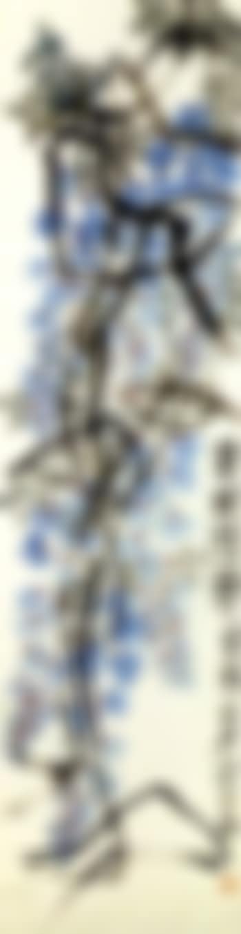 Wisteria (preview)