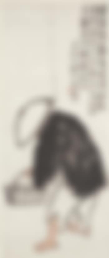 Fisherman (preview)