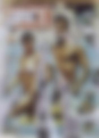 Couple (preview)
