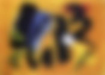 Composition (preview)
