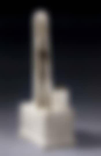 Projet pour une place. Projet pour un monument pour Gabriel Peri (preview)