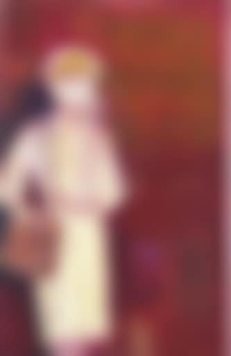 Piney Woods Nurse (preview)