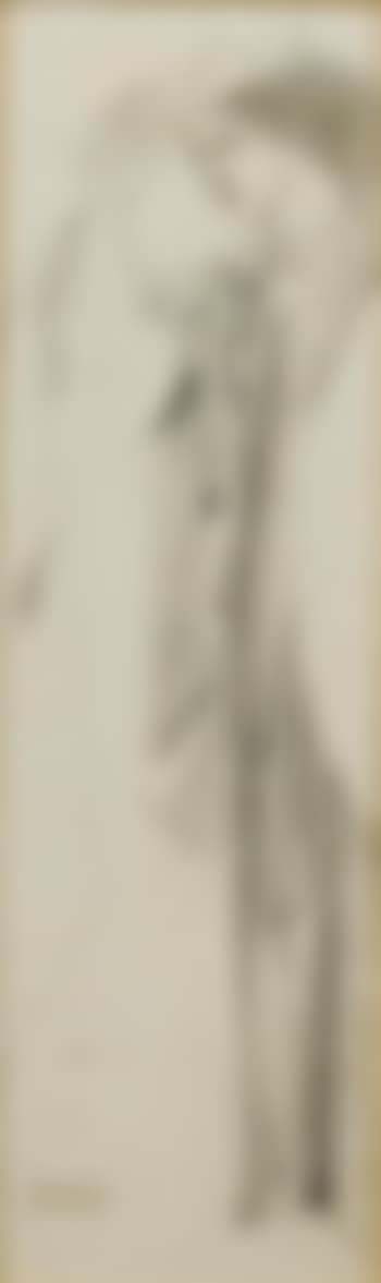 Adoration of the Kings (preview)