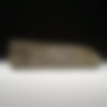Untitled (welded form) (preview)