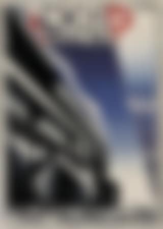 Nord Express (preview)