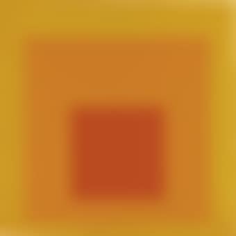 Homage to the Square: Warm-Near (preview)