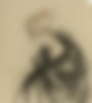 Madame Icart (preview)