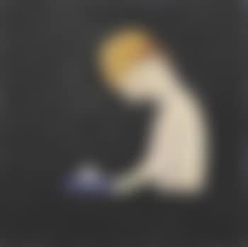 To the See (preview)