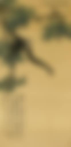 Ape on Oak Tree (preview)