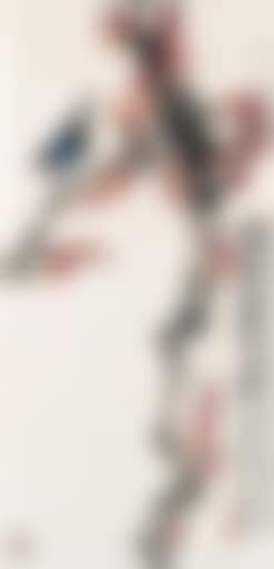 Peach Blossom and Bird (preview)