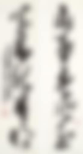 Calligraphy Couplet in Cursive Script (preview)
