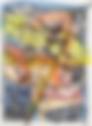 Fus (preview)