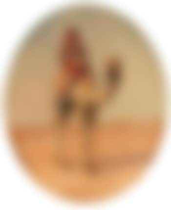 Mehariste (preview)