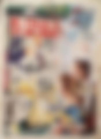 Italian Love (preview)