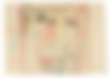 Wascherei (preview)