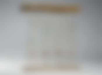 Dei (preview)