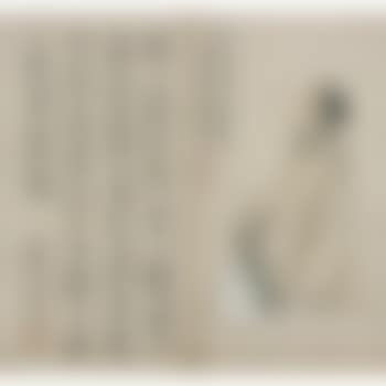 Album Of Figures And Accompanying Calligraphy (preview)