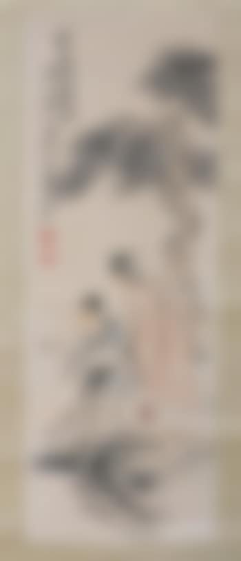 Two scholars (preview)