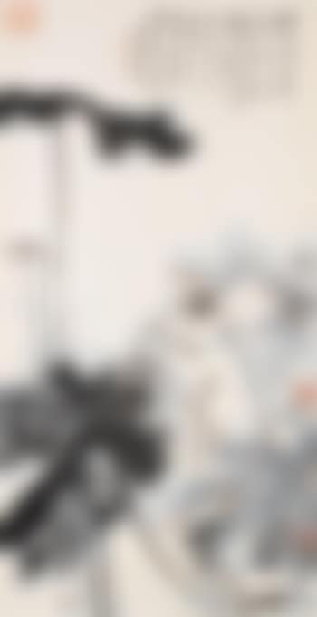 White lotus (preview)