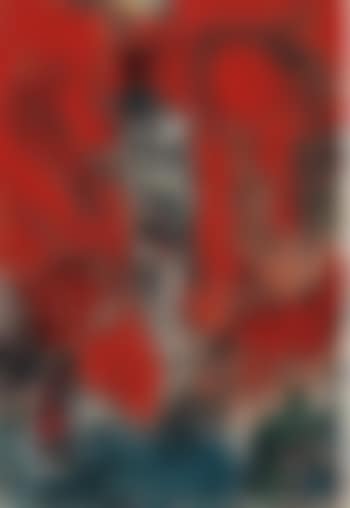 Le Martyr (preview)