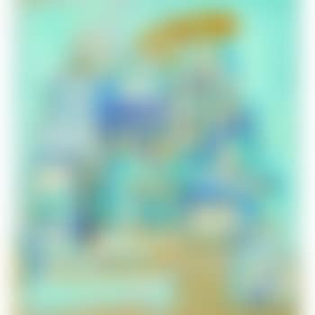 La Ville Antique (preview)