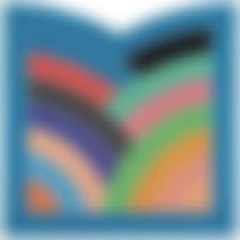 Kufa Gate (preview)